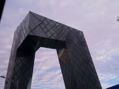 -中央广播电视总台(光华路办公区)