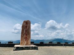 -五台山风景区