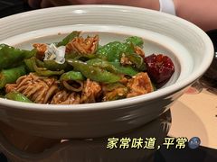 -鸢飞潍坊菜馆(鸢飞大酒店)