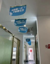 -苗医生0感科技祛痘