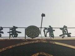 -顺兴斋(高家园店)
