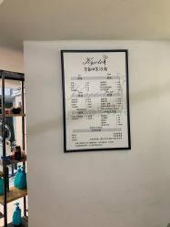 -京都造型·烫发·染发