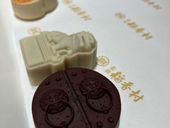 -北京稻香村(零号店)