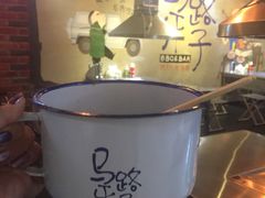 -马路牙子地桌烤肉(工体店)