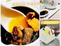 -尚一汤·粤菜海鲜(环球港店)