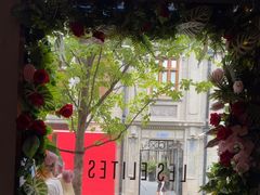 -LES ELITES 英集荟(南京西路店)