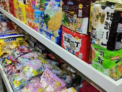 -紫荆城食品交易中心(华强北店)