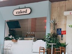 门面-caked(深圳购物公园店)