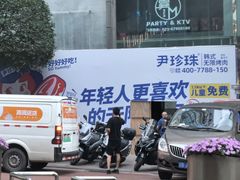 -观音桥步行街