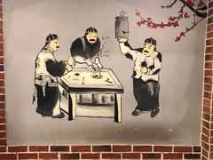 -亮健容天生蚝烧烤自助(交道口直营店)