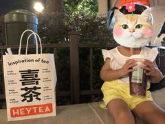 -喜茶(迪士尼小镇DP店)