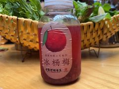 -老凯俚酸汤鱼(多彩城店)