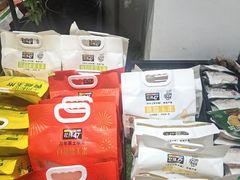 -京客隆超市(京源店)