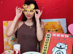 -黑熊披萨orso pizza