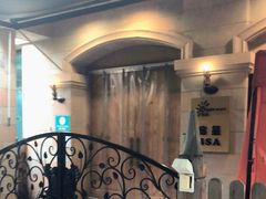 -启星学校(古北校区)