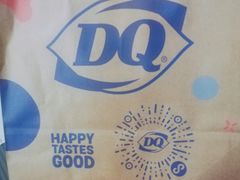 -DQ·蛋糕·冰淇淋(三亚青春颂店)