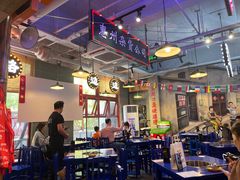 -马路边边火锅串串(观前街店)