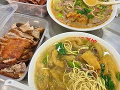 -易记皮肚面(明瓦廊店)