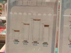 -泡泡玛特POPMART(赛格国际购物中心店)