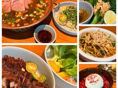 -SHAN山(前滩太古里店)