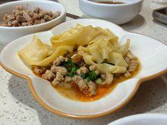 -海底捞火锅(吾悦国际广场店)