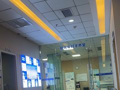 -武汉大学附属爱尔眼科医院(湖北总院)