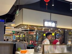 -陈记顺和潮汕牛肉火锅(番禺迎宾大道店)