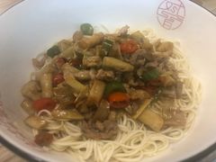 -对面面馆