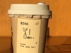 -喜茶(珠海华发商都店)