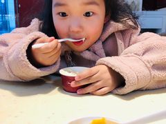 -哈根达斯(扬州瘦西湖店)