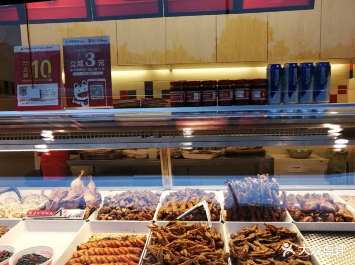 廖记棒棒鸡(空港店)图片