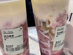 -喜茶(北京华贸购物中心店)