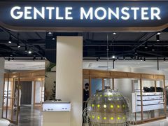 -GENTLE MONSTER(西安SKP店)