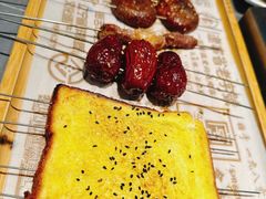 -老白清真烧烤(锦州旗舰店)