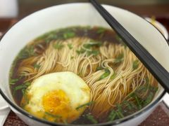 -百年老字号·观振兴蟹黄面·三虾面·苏式面(观前街富仁坊巷店)