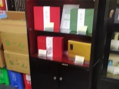 -张一元(前门店)