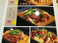 菜单-嘉华海鲜酒家(龙津中路店)
