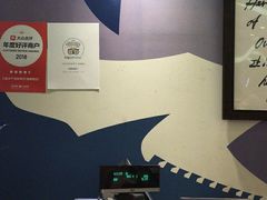 -大起水产回转寿司(道顿堀店)