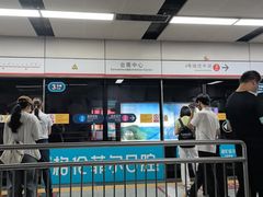 -皇庭广场