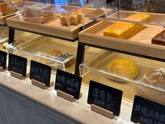 -V咖啡(兰州盛达希尔顿酒店)