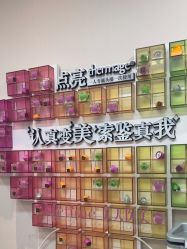 -大连美天医疗美容医院