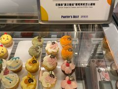 -Pantry's Best派悦坊蛋糕(K11购物艺术中心店)