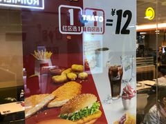 -麦当劳(天兴罗斯福店)