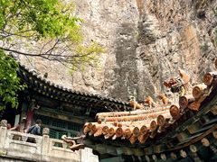 -藏山旅游风景区