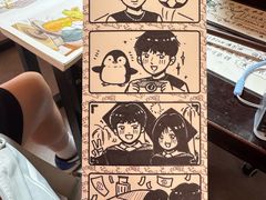 -PIGGYOO人生四格漫画店(朝外店)