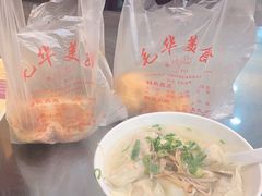 -毛华美食(清扬路店)