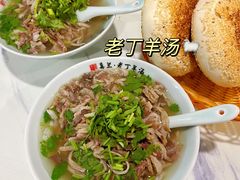 -清真喜兰老丁羊汤特色小吃