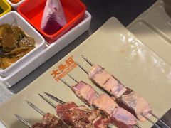 -大头叔烤鸡爪·朝鲜族烤串(天池路店)