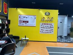 -成杰格斗·拳击·柔术·防身术(建设路店)