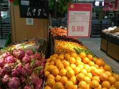 -世纪联华超市(大关店)
